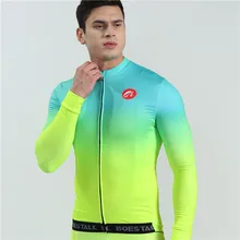 2019 men bike clothing winter fleece long sleeve fluorescent cycling jersey high quality comfortable Triathlon tights custom