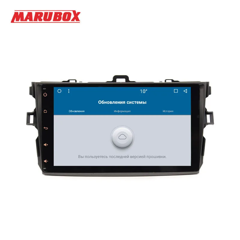 MARUBOX 9A101MT8 Автомобильный мультимедийный плеер для Toyota Corolla 2006 2011 Восьмиядерный