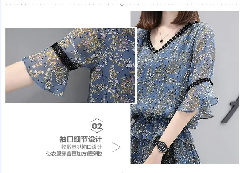 QQ20170810134016