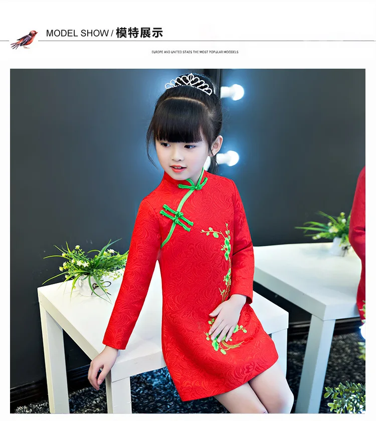 Детская одежда с длинным рукавом Cheongsam красный китайский традиционный свадебный цветок платье принцессы для девочек новый год платья