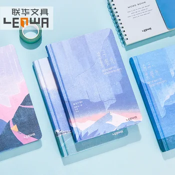 

LENWA Find the Northern Lights Series Notebook A5 Simple Thick Notepad Coloring Page Diary 1PCS