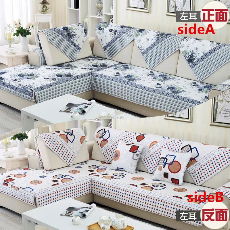 

Four seasons universal sofa cushion, autumn and winter leather sofa cushion, European non-slip double-sided sofa towel.