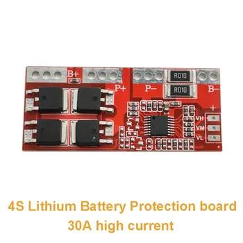 

5pcs/lot 4S Lithium Battery Protection Board 30A High Current