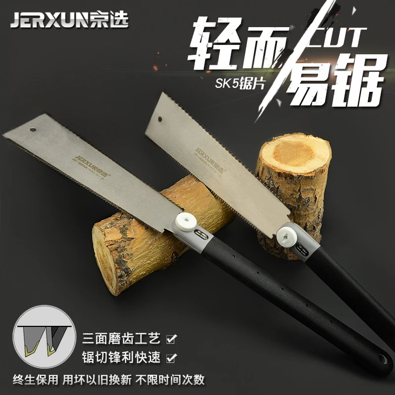 

JERXUN Double-sided Hand saw Woodwork Saw Garden Pruning Saw Branch Saw Coarse Fine Tooth Outdoor Fruit Trees Hand Saws