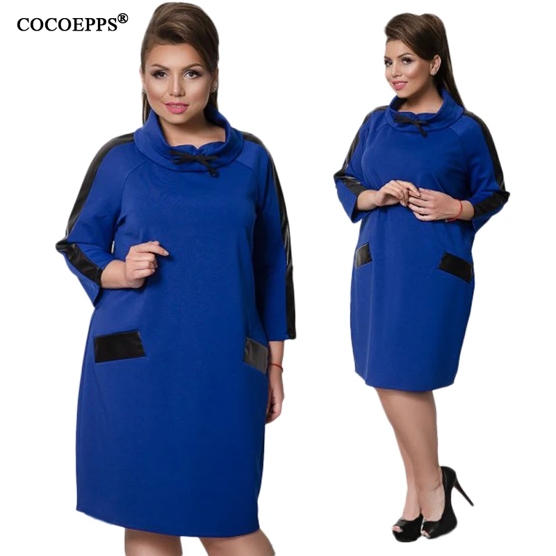COCOEPPS20
