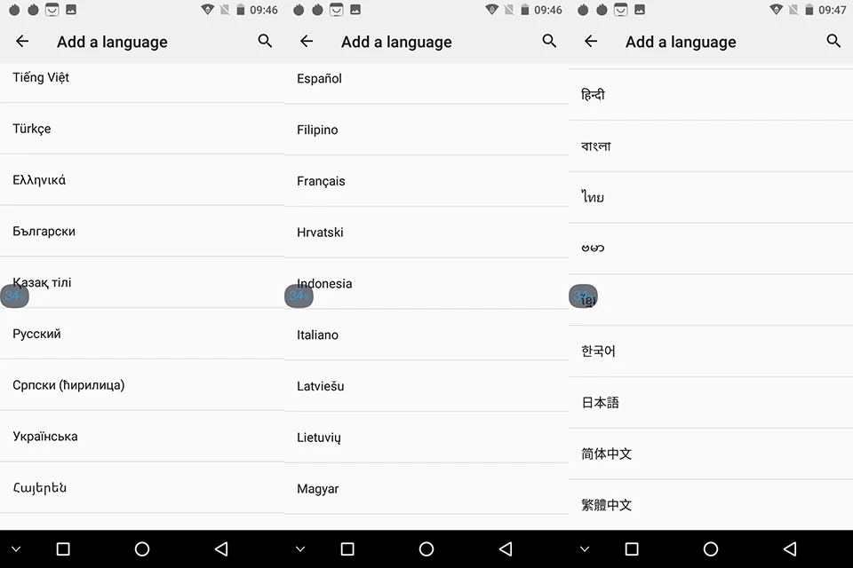wp5000 language-2
