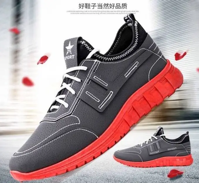QQ图片20190605230117