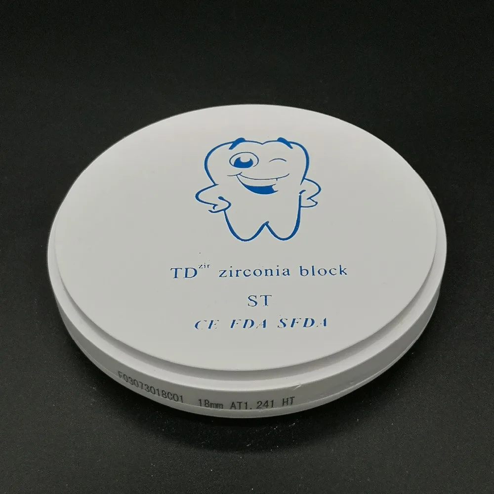 

1 Piece OD98mm*14mm Zirconia Block ultra Translucent for Dental Lab anterior Compatible with Open CADCAM System