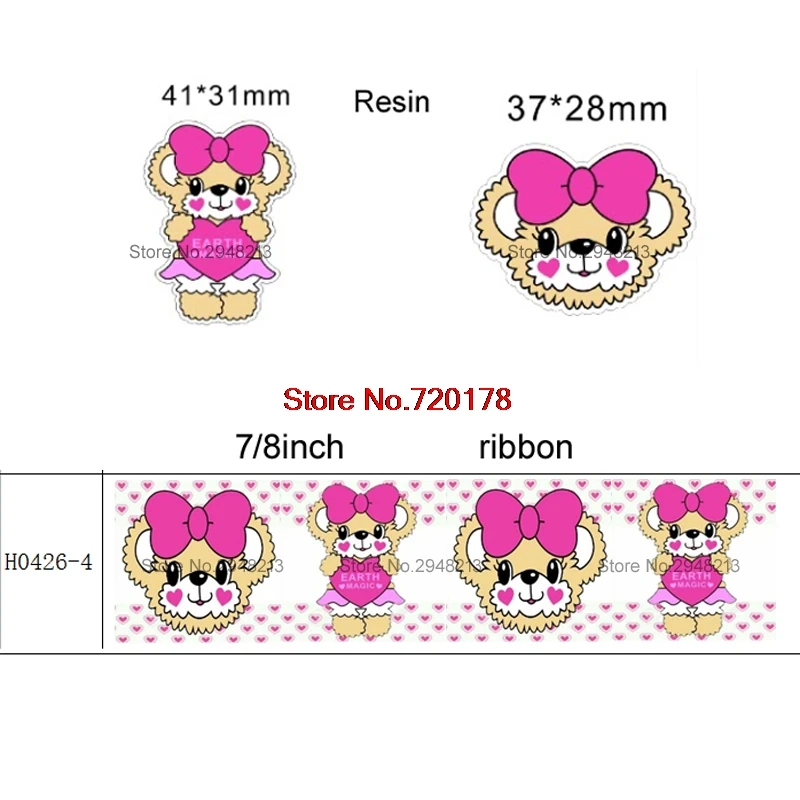 

10 styles Japan printed cartoon Bear grosgrain ribbon and resin sets 50yard ribbon and 50pcs resin 1Pack JJOB32