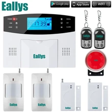 Металлический пульт дистанционного управления, голосовые подсказки, беспроводной дверной датчик, охранная домашняя GSM сигнализация, ЖК-дисплей, проводная сирена, комплект, 8 проводных зон