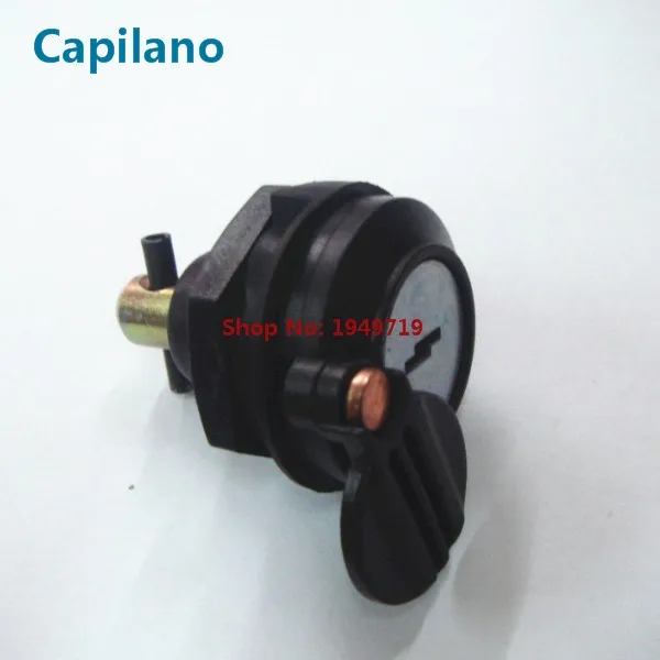 YBR125 side cover lock (1)