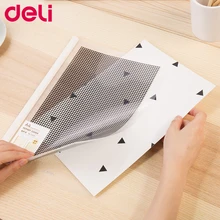 Deli 5 шт./лот треугольник Непрозрачный зажим для документов/папка для контракта текстурированная защита от подглядывания крышка отчета список