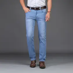 Sulee Брендовые мужские весенне-летние джинсы деним джинсы мужские облегающие брюки размера плюс до 40 для больших и высоких мужчин тонкие