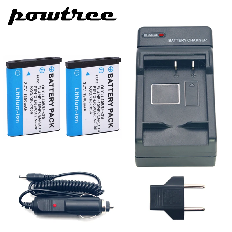 

2Packs LI-40B Li-ion Battery 3.7V 1800mAh +Battery Charger+Car charger For Nikon EN-EL10 D-Li63 D-Li108 NP-80 KLIC-7006