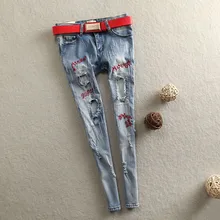 Women Trousers Nine Pants Casual Plus Size Jeans Women Ripped Letters Embroidery Patchwork Elastic Skinny Jeans