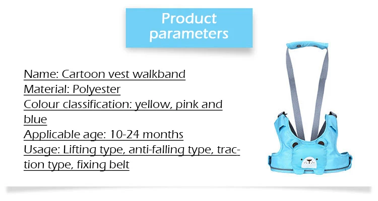 Детский поводок для ходунков для малышей, поводок для малышей, игрушечные Звери для детей, ремень, обучающий ходьбе, Детский пояс, безопасные поводки для детей