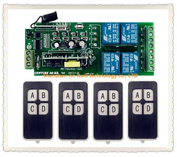 

AC 110V 220V 240V 4CH RF Wireless Remote Control Switch Security System Garage Doors Gate Electric Doors 4 KEYS Transmitter