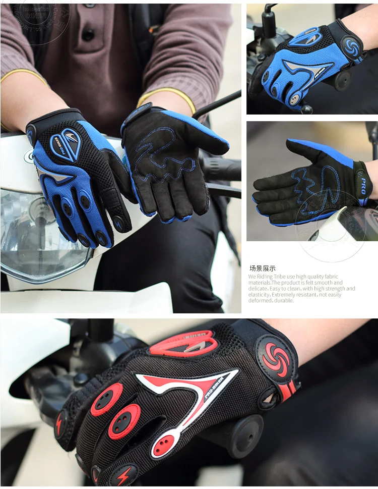 PRO-BIKER Full Finger Motocross Gloves Guantes Motocicleta Luvas De Moto Summer Winter Off Road ATV Motorcycle Glove CE-06