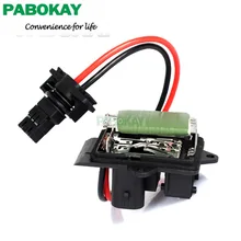 FS для RENAULT CLIO II 98-05 THALIA 98-10 нагреватель резистор вентилятор двигателя 7701050900 509886