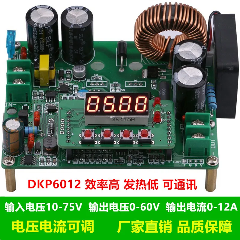 

Module of Adjustable DC Step-down Voltage Stabilized Constant Current Power SupplyHigh Power and High Efficiency Voltmeter