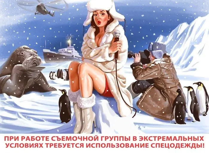 Классическая Настенная Наклейка на холсте с изображением секретного магазина в