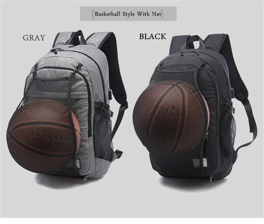 Многофункциональный USB зарядный спортивный рюкзак с футбольной баскетбольной сеткой, школьная сумка для подростка, мужская сумка для футбольного мяча