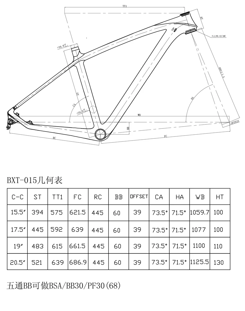 BXT китайский дешевый горный велосипед 29 дюймов mtb карбоновая рама 29er гоночный велосипед велосипедная Рама