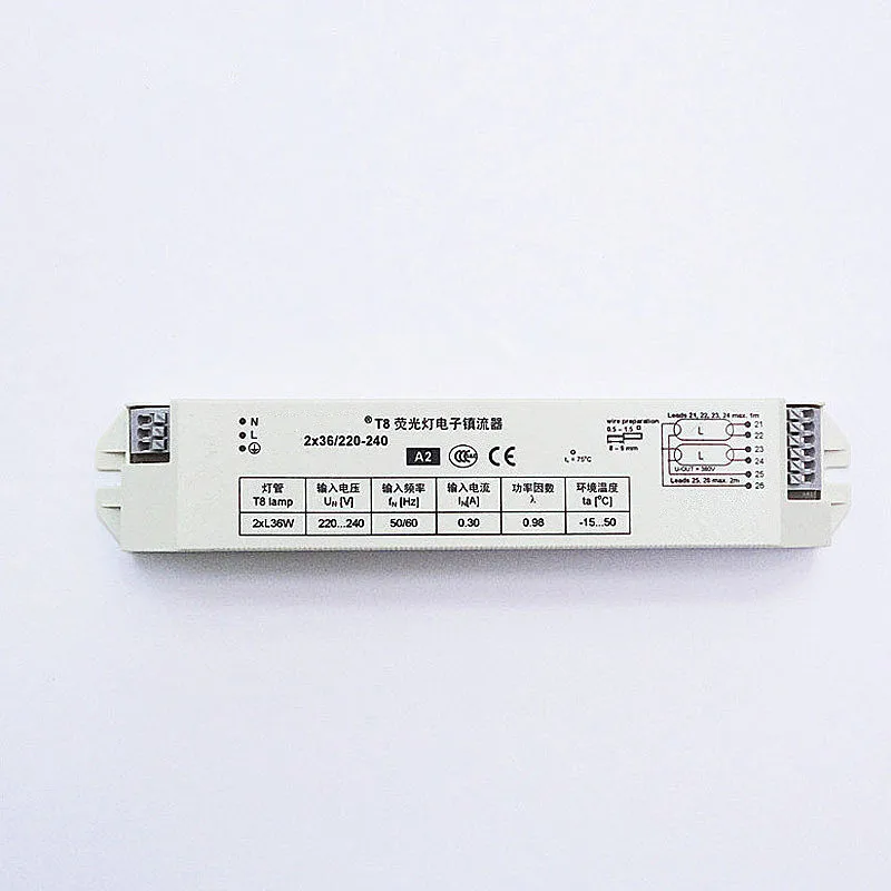 J16702A