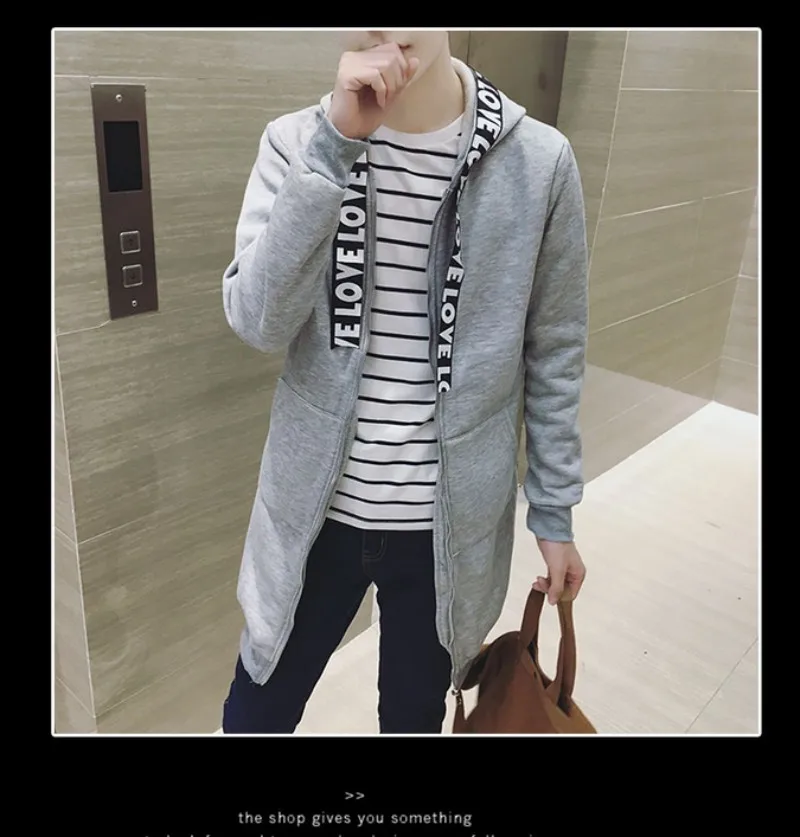 conew_qq20170115214616