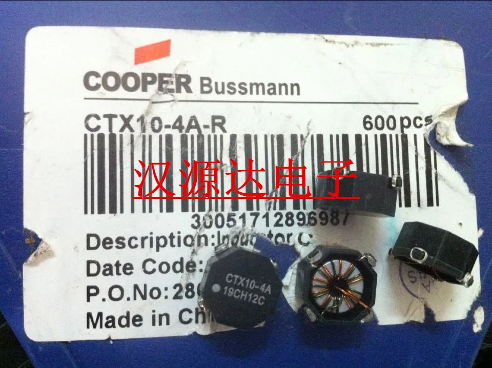 Предохранитель 4a smd