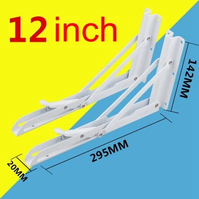 12 inch