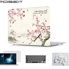 Масло чернила живопись стиль ноутбук жесткий чехол покрытие для клавиатуры для ноутбука MacBook Air Pro Retina 13 15 чехол выпуска A1990/A1989