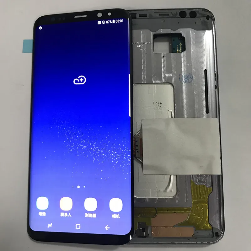 s8 plus lcd 4