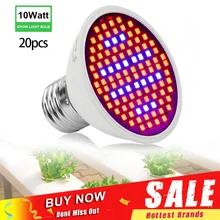 20 шт./лот, 106 светодиодов, лампа для выращивания растений 10 Вт, E27, красный, синий, полный спектр, лампа для выращивания растений в помещении, лампа для выращивания гидропоники, AC85-265V