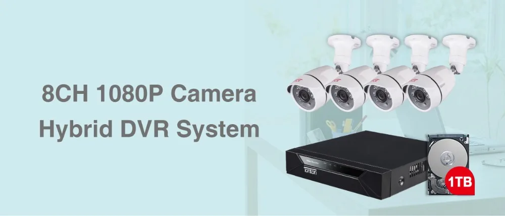D5208HH+4CAM+1TB