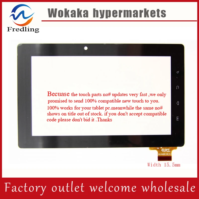 Новый 7-дюймовый планшет для Prology iMap 7000 Tab 30pin сенсорный экран дигитайзер панель