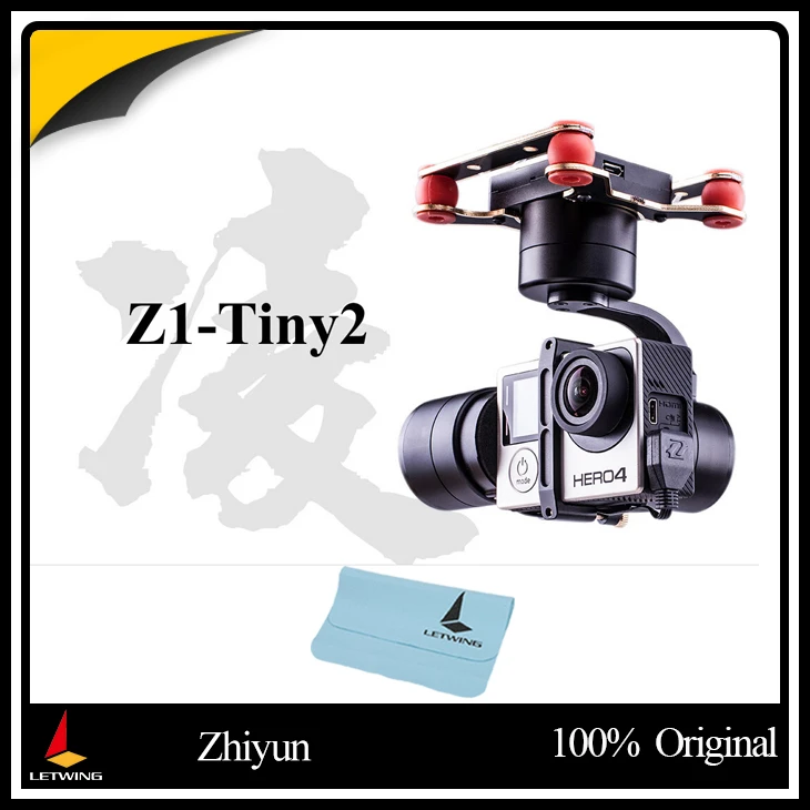 Free shipping !Newest Zhiyun Z1-TINY 2 3-Axis Brushless Gimbal for Gopro Hero 3 3+ 4 DJI Phantom 2 3 F450 F550 X525 Quadcopter Wholesale Consumer Electronics