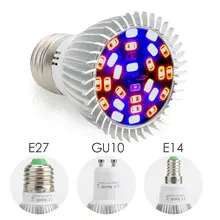Full Spectrum18W/ 28W E27 E14 GU10 Led Grow Light Red Blue UV IR Led Growing Lamp for Hydroponics Flowers Plants Vegetables