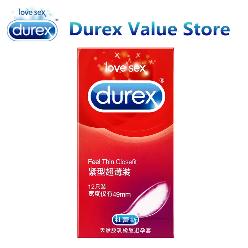 Ультратонкие стимуляторы для пениса Durex 47 мм мини презервативы маленького