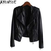 AYUNSUE/Новинка года; весенне-осенняя куртка из искусственной кожи; женская короткая куртка из мягкой искусственной кожи; тонкая черная мотоциклетная куртка на молнии; LX1443