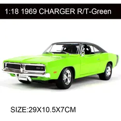 Maisto 1:18 1969 зарядное устройство R/T-Green классические автомобили 1:18 сплав автомобиль металлический автомобиль коллекционные модели игрушки