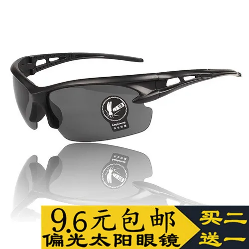 New 2015 Fashion Summer Men's Polarized Sunglasses Sport Oculos Multicolor Polaroid Driving Aviator Gafas Free Shipping | Аксессуары