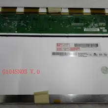 10,4 дюймов industria G104SN03 V.1 G104SN03 V.0 800*600 ЖК-дисплей экран
