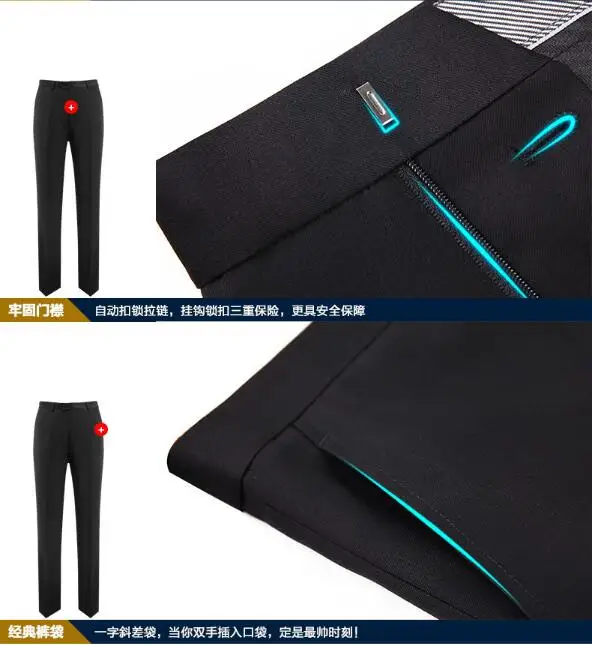 QQ20180919145538