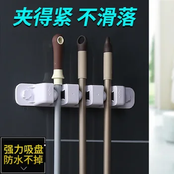 

Mop holder sucker type strong seamless viscose mop rack clip broom mop