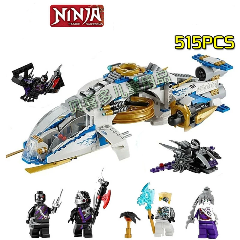 2018 New Ninja copter Zane Pixal Jet Fighter Glider Warrior font b Drone b font Building
