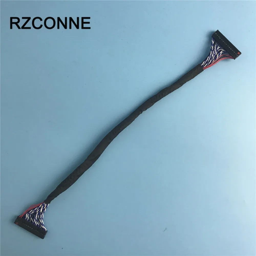 Кабель LVDS для ЖК контроллера 2 шт./лот 30Pin 2x15Pin 2ch 8 бит 250 мм/500 мм/800 мм/1200