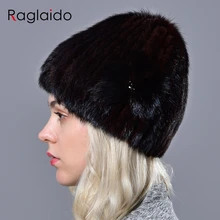 Raglaido, зимние шапки для женщин, вязаная норковая меховая шапка с цветочным рисунком, высокое качество, элегантные женские Лыжные шапки, шапки для девушек LQ11271