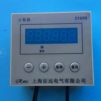 

Manually add and subtract the pause counter punch counter ZYC05 DJ72 MR-10C