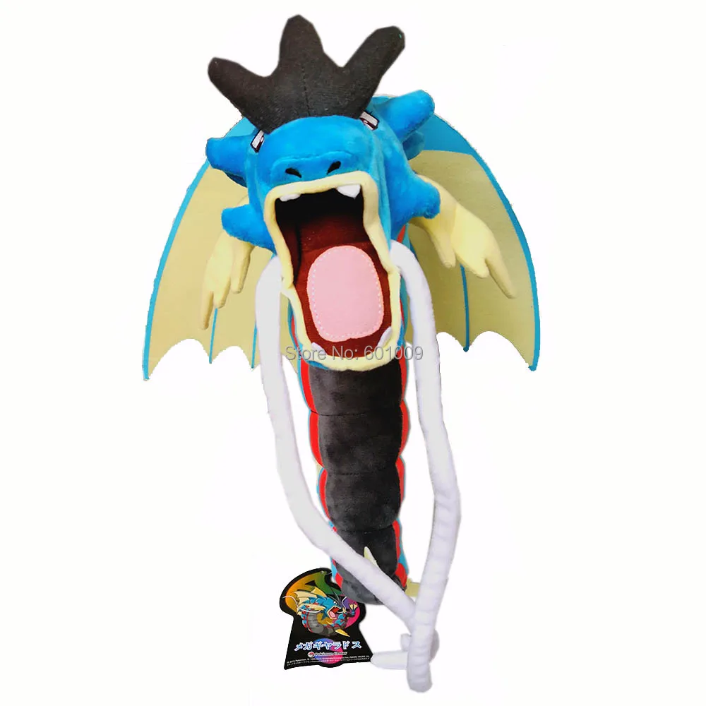 Gyarados Mega Evolution-20inch L-225g-49-D